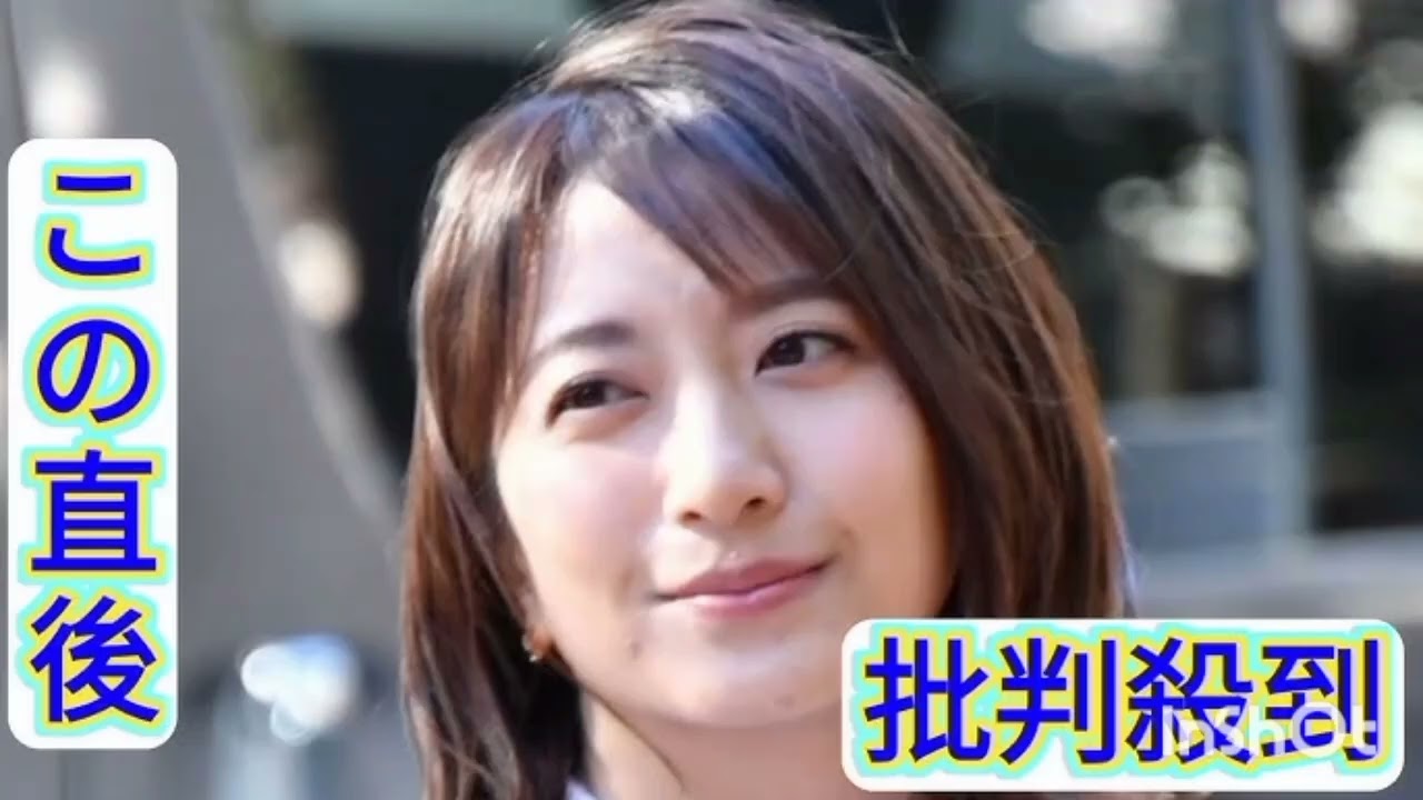 KAT-TUN中丸雄一の妻・笹崎里菜　不文律破って“激白”のウラに「経済的事情」