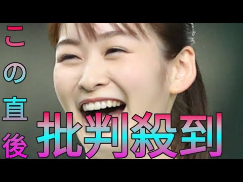 日テレ岩田絵里奈アナ、笹崎里菜アナ、佐藤真知子アナ、杉原凜アナとTDL満喫　おそろい帽子姿も Sk king