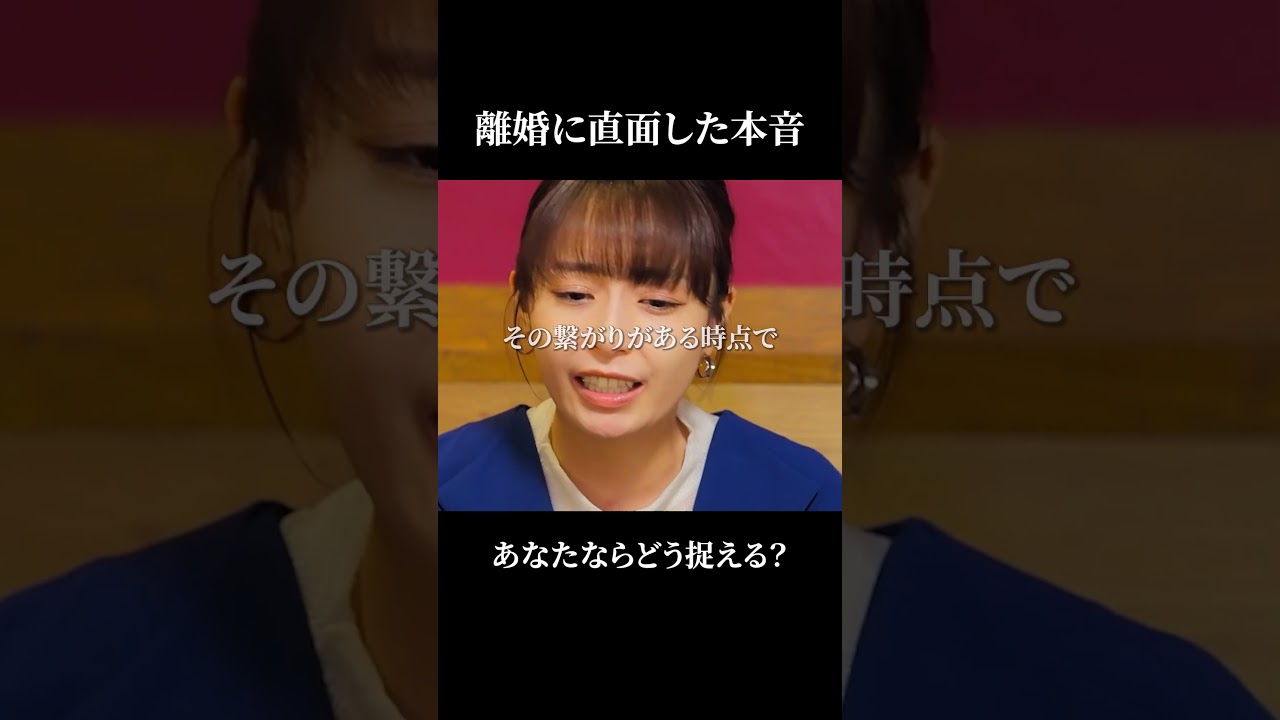 あなたは1人で生きられる…？【トリッパーズ】#ごっこ倶楽部 #ショートドラマ #短編ドラマ #ドラマ #短編ドラマ #ショートフィルム #ドラマ #映画