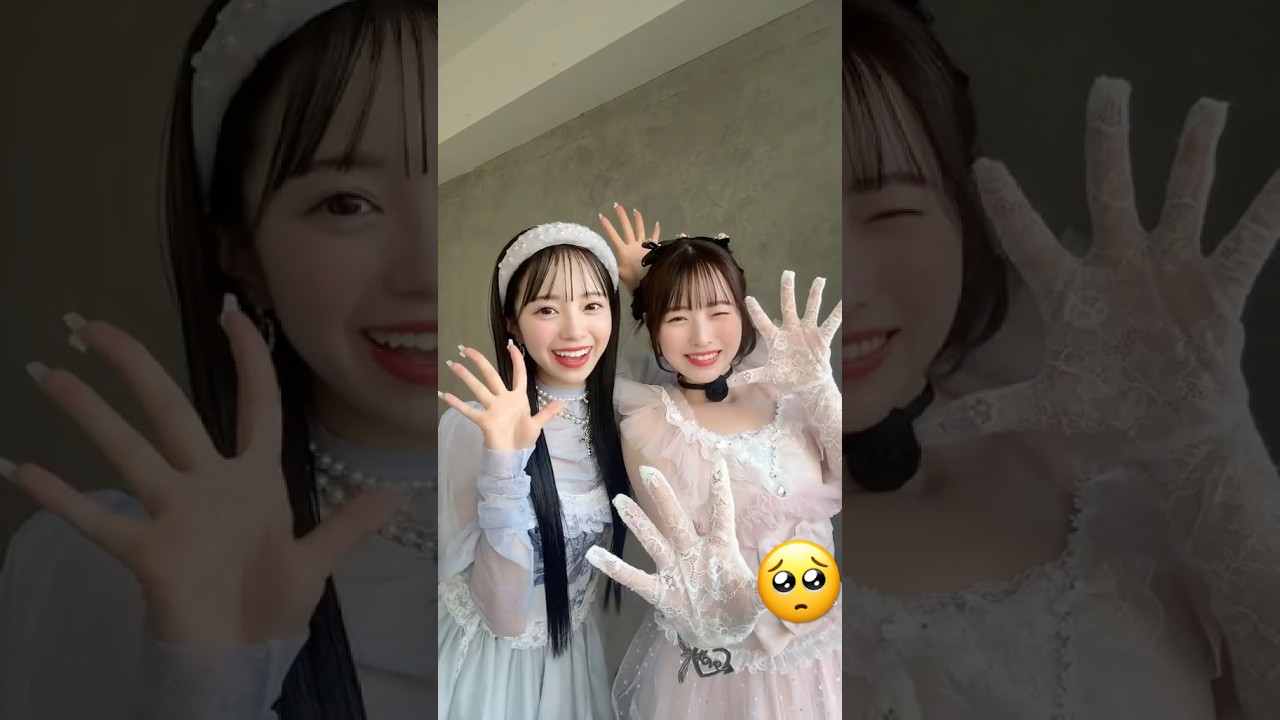 増田彩乃ちゃん💙×梅田みゆちゃん🩵