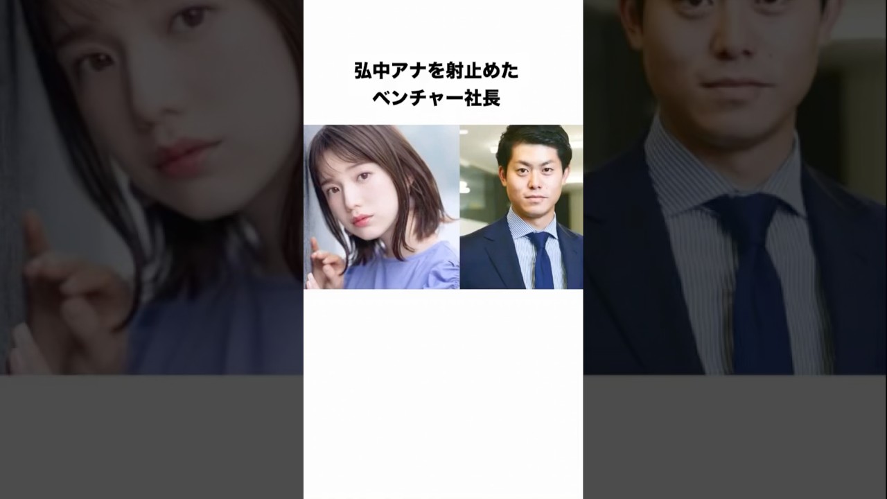 1分でわかる岡田祥吾の経営者人生 #プログリット #弘中綾香