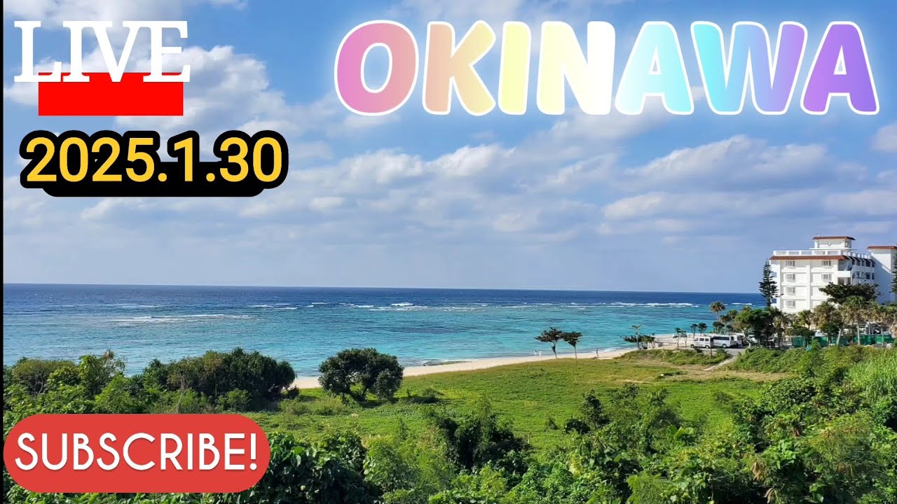 名護市から夕方沖縄ドライブ。#南の島#沖縄散歩#沖縄ライブ配信