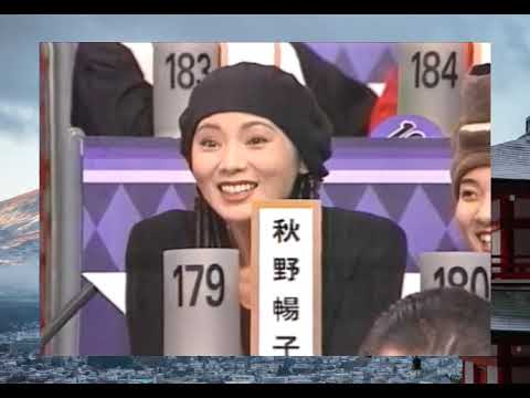 オールスター感謝祭’94秋1