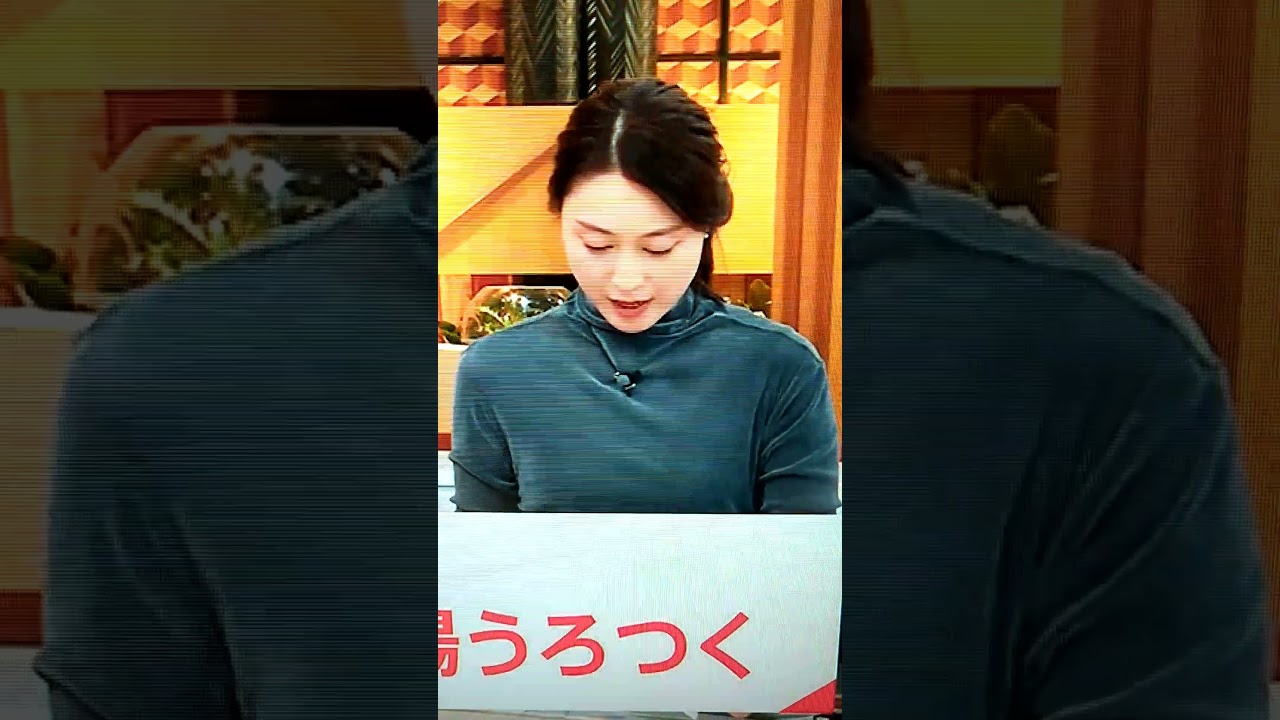 改！小川彩佳23と能登▪LA応援団54