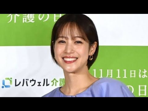 鷲見玲奈が体調不良で生放送欠席　急きょ呼ばれた代役は自宅でエアコン掃除予定も「大丈夫です」