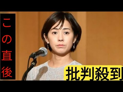 椿原慶子アナ　フジテレビ１０時間超会見の経営陣を心配する声に「自業自得と言われても仕方ない」