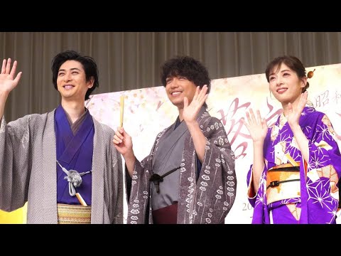 ミュージカル『昭和元禄落語心丈』制作発表会～山崎悪三郎が日本オリジナルミュージカルへの思いを熱く語る。