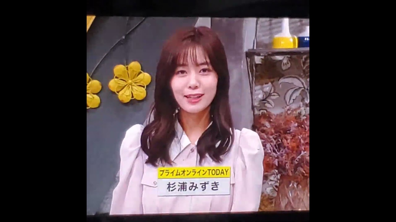 かわいい！杉浦みずきアナ　#shorts　20250128