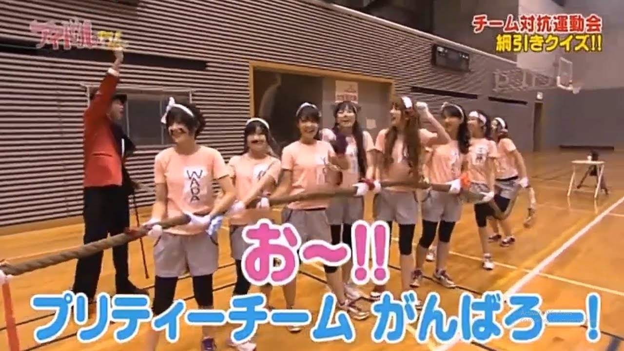 【有吉 x 名場面集】🌈🌈🌈「綱引きで勝利をつかみ、クイズで知識を披露せよ」FULL HD 2025