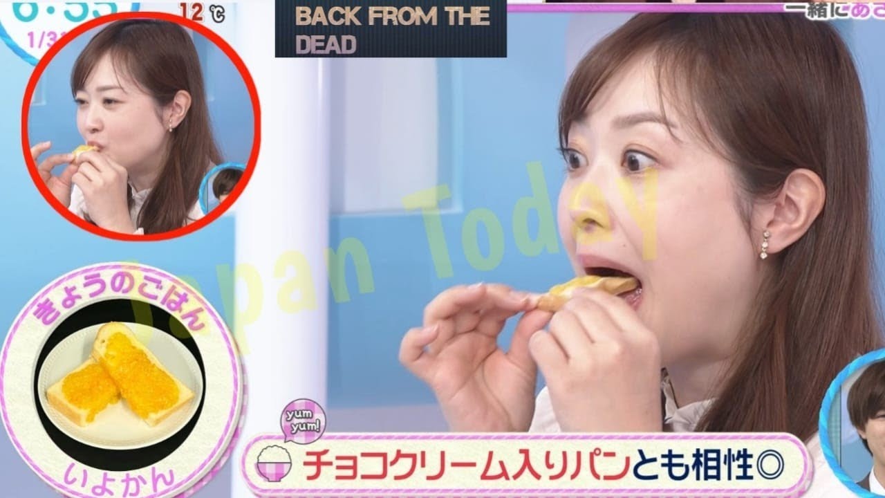 水卜麻美『ZIP！』でハプニング「まさかの事態が起こっています」　動揺せず臨機応変に対応