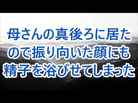 いつも職場の近くを通る美女。彼女が話しかけてきた「私を連れて行って...行先はどこでもいい」 /深い