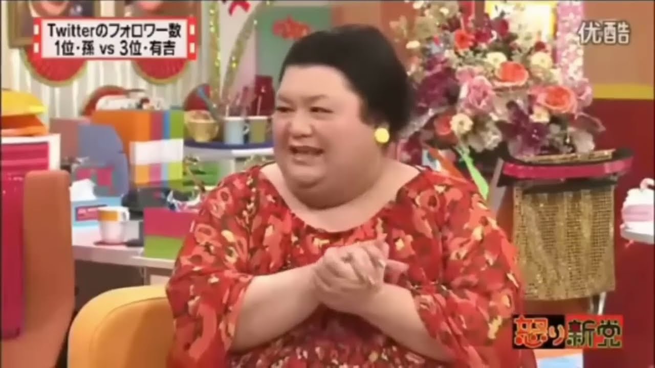 有吉 × マツコ × 夏目三久「二人の発言の中で、最も共感できるものは何か？」🌈🌈🌈 名場面集 FULL SD