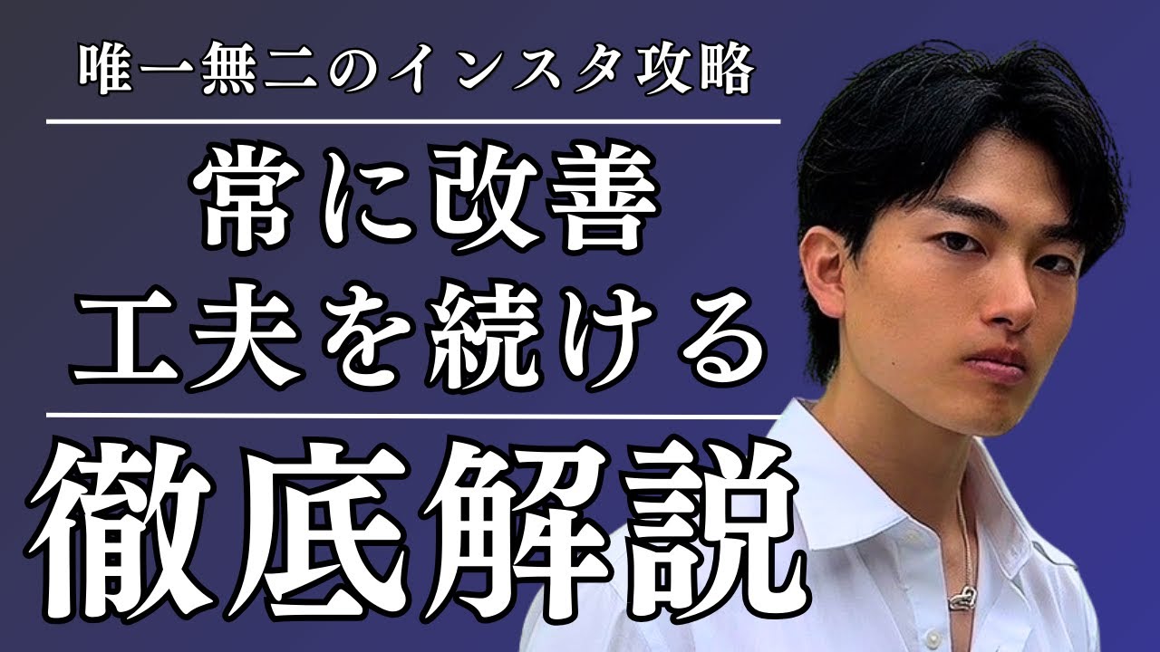 【危険】子育てを理由に行動できない人はうまくいきません