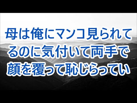 幼馴染の社長令嬢が突然俺をたずねてきた「恋人役になって？」「断らないよね？」えっ？一瞬困惑したが彼女の必死な表情に心揺らいだ俺は...【朗読】/深い