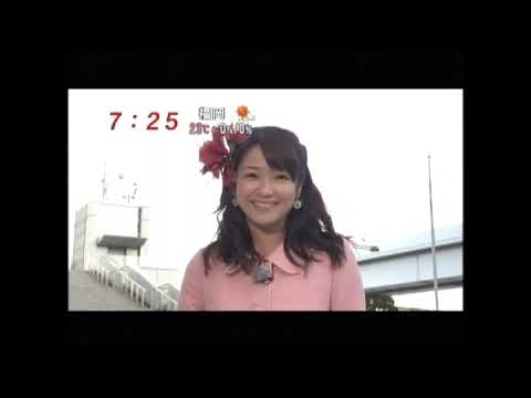 日本中に笑顔を届けたい　のコーナー　　長野美郷とめざましファミリー