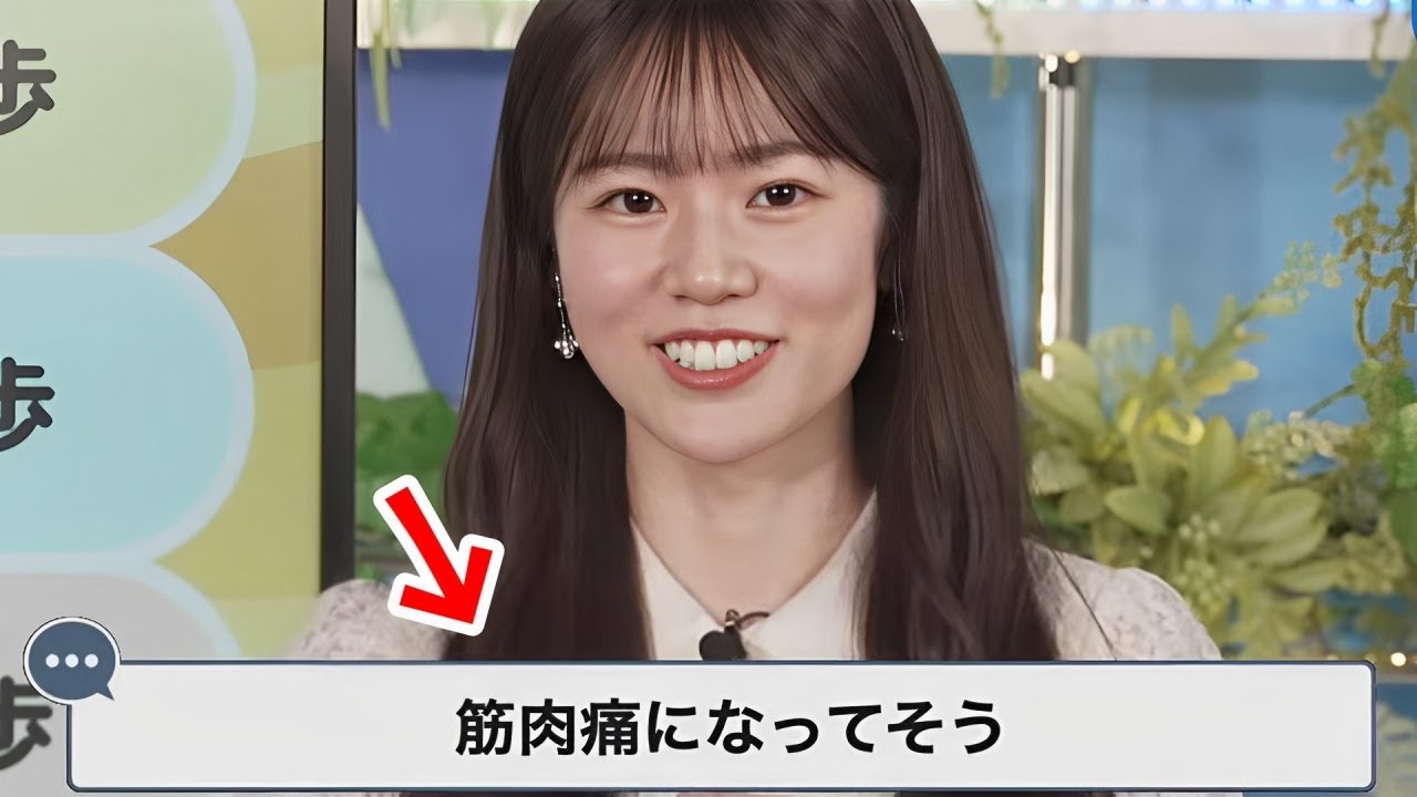 ジタバタしてたら「おばあちゃんかな？」と言われたお天気お姉さん【青原桃香】