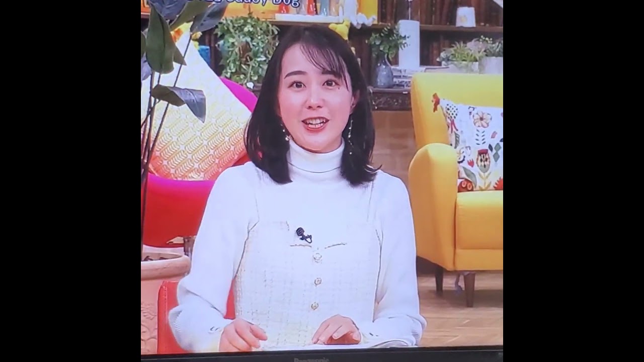 かわいい！若林有子アナ　#shorts　20250111