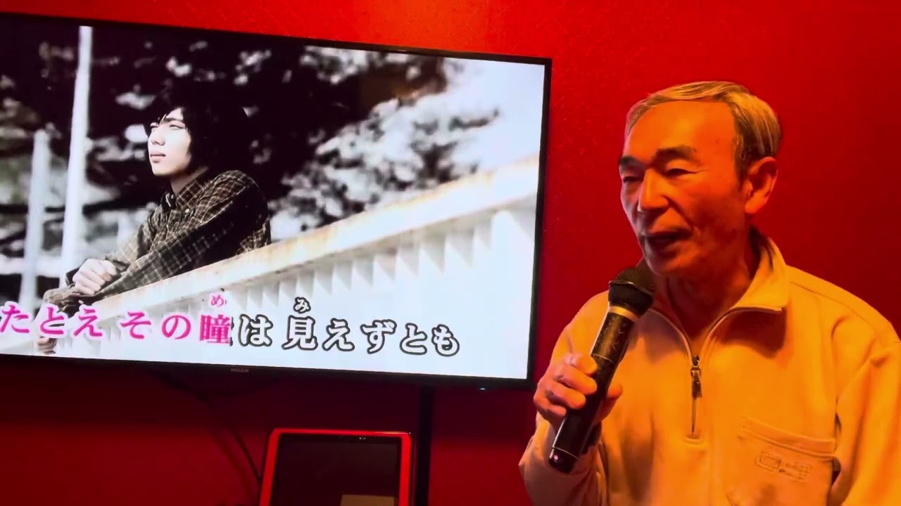 愛と死をみつめて　(青山和子さん)