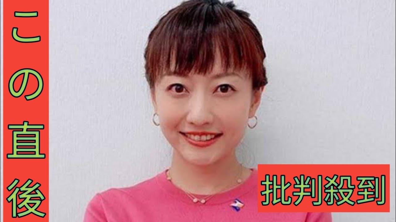 テレ朝・島本真衣アナ　進行役務めた「土曜日な会」終了に初言及「全ての皆さんにこの場を借りて…」dhhekd