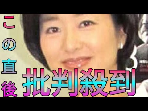 膳場貴子アナ、文春記事訂正もフジテレビに私見「人権軽視の企業風土であるとか構造の問題というのは残っています」…「サンモニ」 Sk king