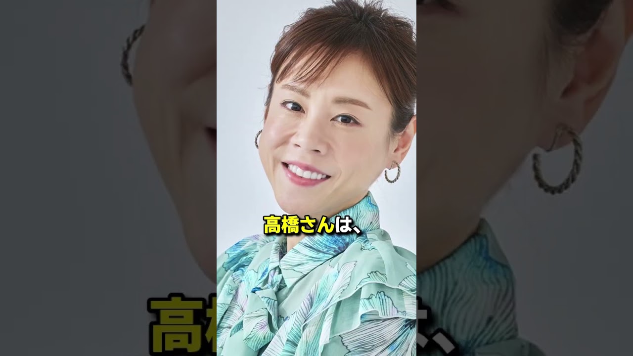 高橋真麻、フジテレビを全力で擁護する！　#フジテレビ　#高橋真麻　#古舘伊知郎