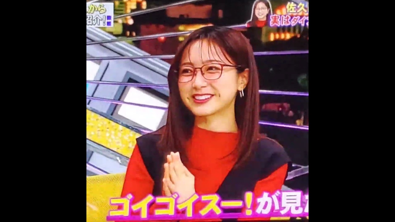 かわいい！佐久間みなみアナ　#shorts　20250131