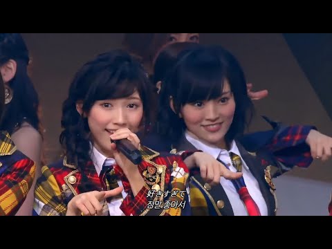 AKB48 - 희망적 리플레인  (AKB48 - 希望的リフレイン)