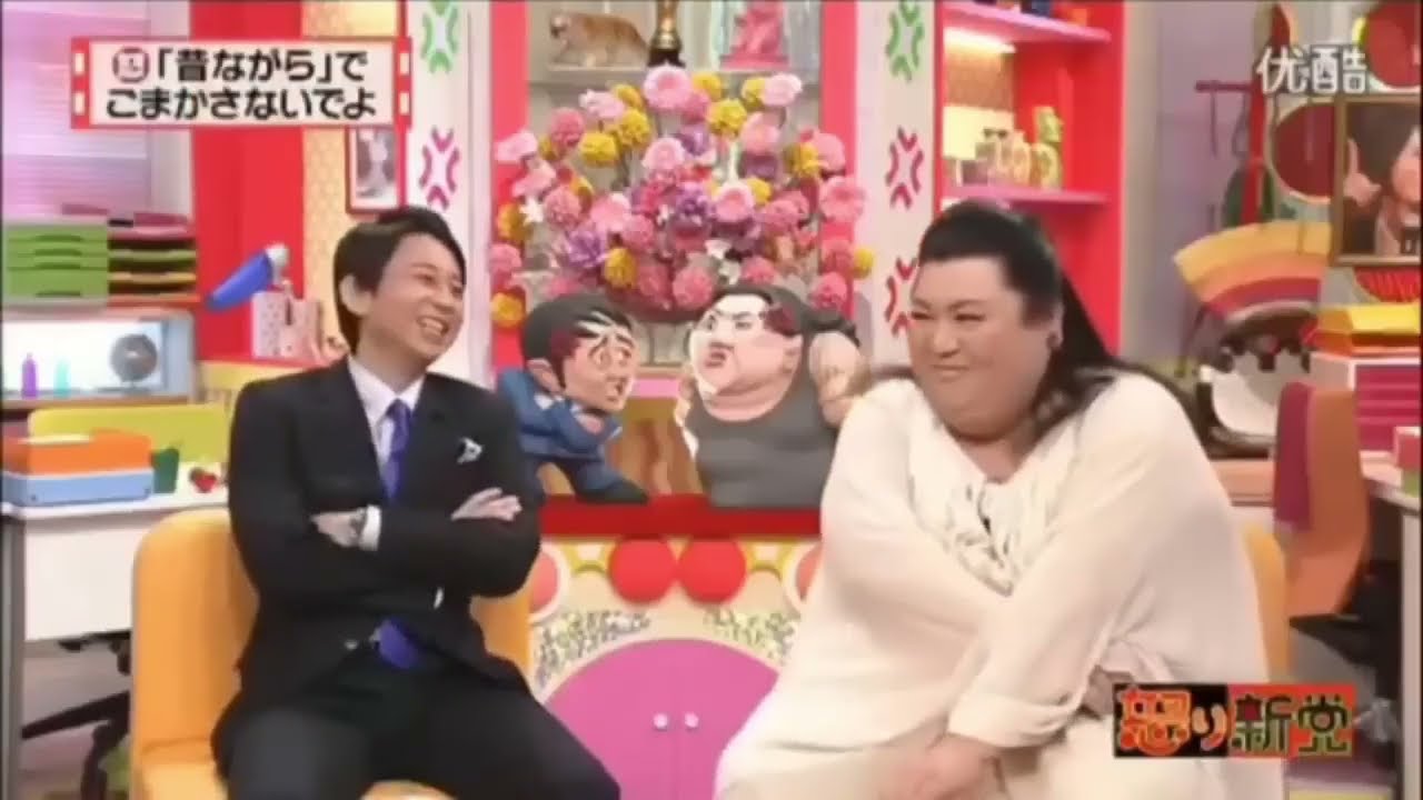 有吉,マツコ,夏目三久 肩書きにとらわれない生き方 🌈🌈🌈 名場面集 2025.02.04 FULL SD