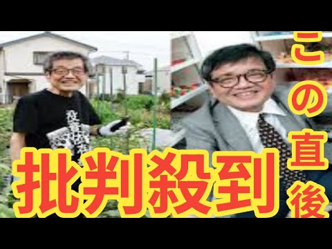 根本美緒　森永卓郎さん悼む「ほんとに尊敬する方でした…ポイントカードの事色々教えて下さったな」
