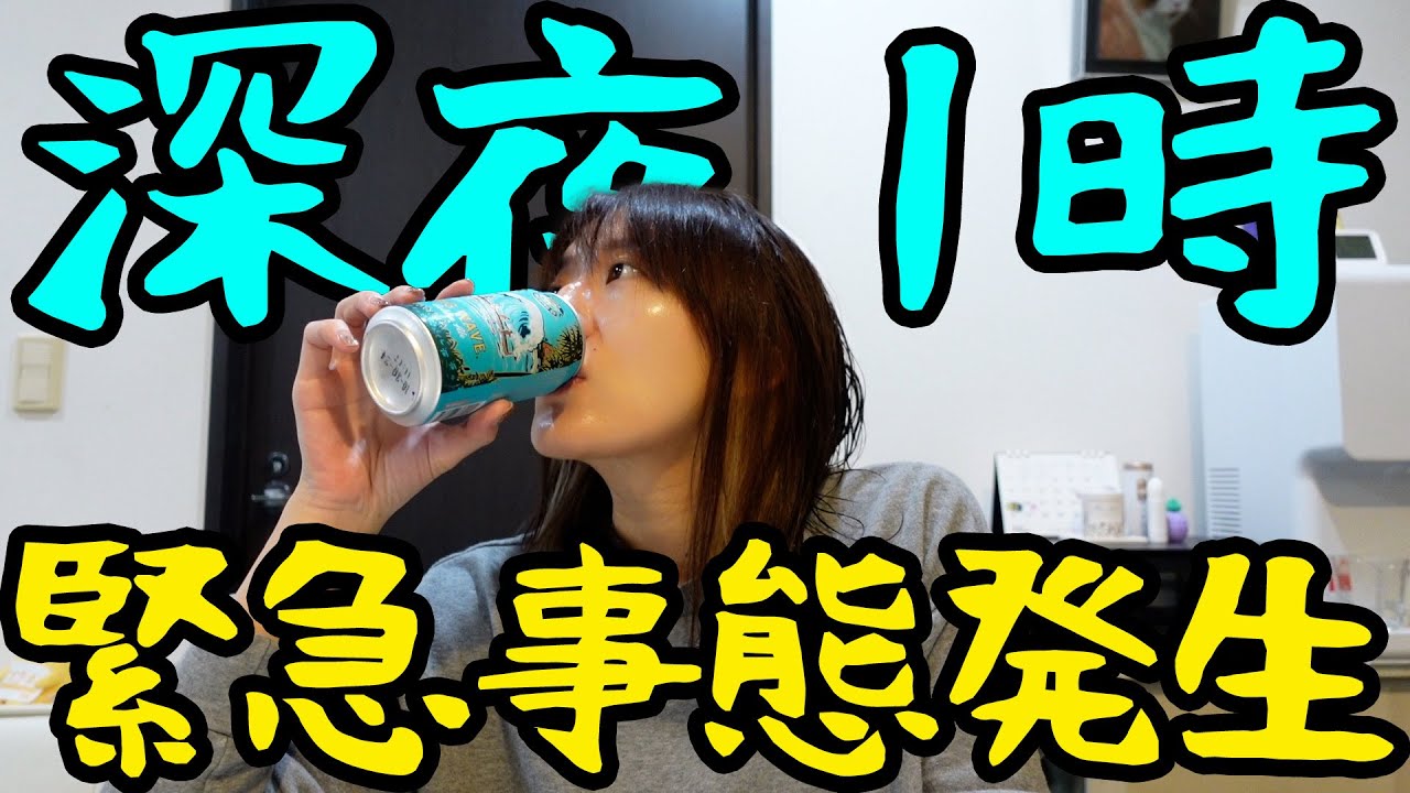 自分の誕生日を祝う