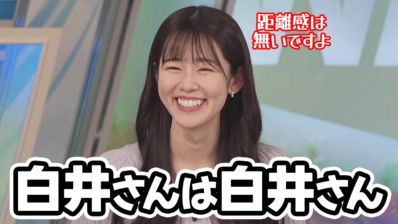 【青原桃香】先輩キャスターの呼び名を巡り何故かゆかりんだけ白井さんと他人行儀なお天気キャスター