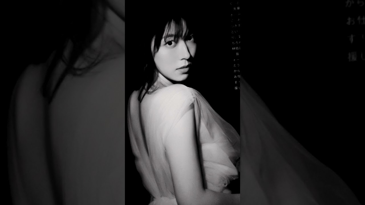 🎤阿部華也子　#早稲田大学