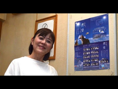 B1- 元NHKアナ武内陶子、還暦前に朗読劇に初挑戦 俳優業にも意欲見せる「新しい一歩を踏み出せた」