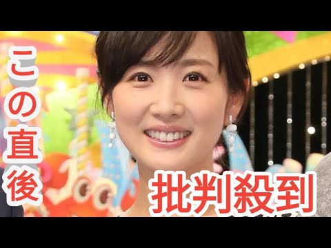 高島彩アナ　古巣・フジテレビへの思い語る　元同僚は「いつ番組が作れなくなるか戦々恐々と」