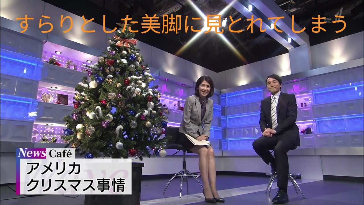 鎌倉千秋 美脚動画チャンネル