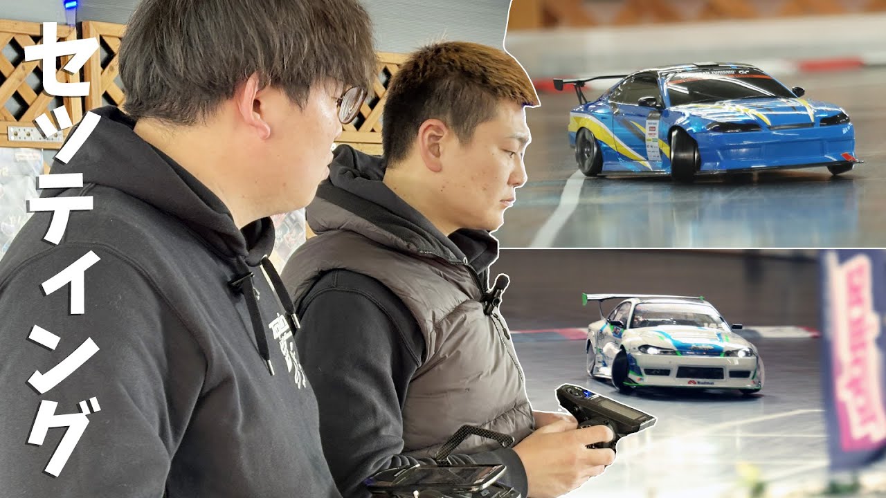 【TEAM miyaseimitsuラジコン部(仮)】ついにセッティング！地元ラジコンサーキットで大暴走!?