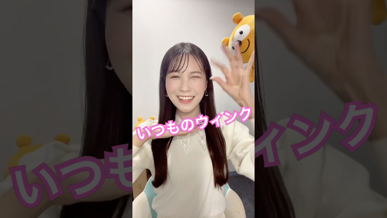 戸北美月ダンス