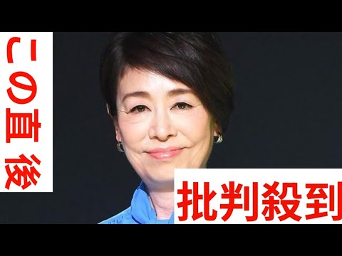 元フジテレビ安藤優子アナウンサー　性接待は「３０年近くやってきて噂すら聞いたことがない」