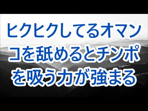 【絵画教室から始まる】【朗読】/深い