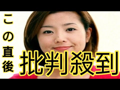 フジテレビ顧問弁護士・菊間千乃氏に何が？「羽鳥慎一モーニングショー」急きょ出演取りやめの波紋