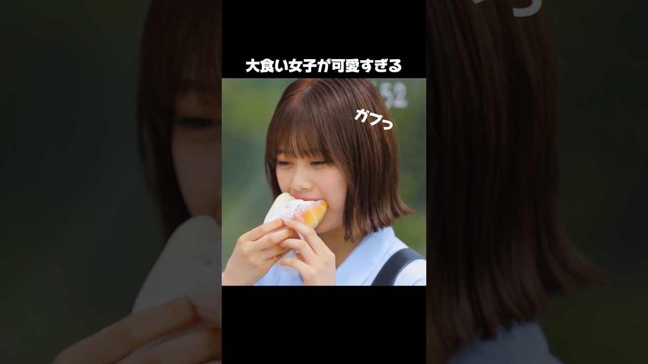 みんなの大食い自慢も教えてね🍚 #今日好き #プサン編 #恋愛 #shorts