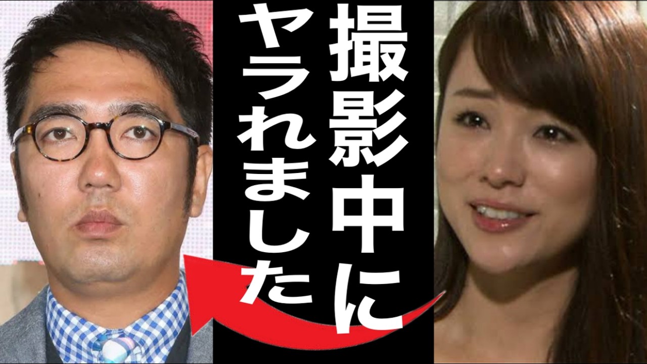 元フジテレビ本田朋子アナ、小木博明に壮絶なセクハラを受けた映像がXで流出してしまう