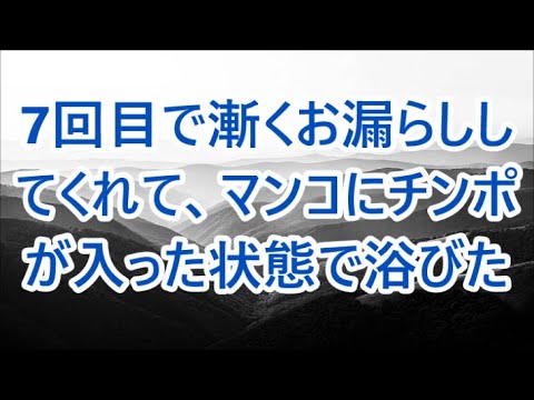 わずか1年で未亡人になった義母との同居生活が始まった /深い