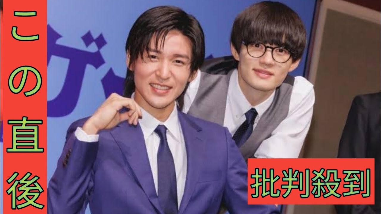目黒蓮に江藤愛アナ「格好良さ詰まっている」絶賛　「恐縮です」映画トリリオンゲーム舞台挨拶