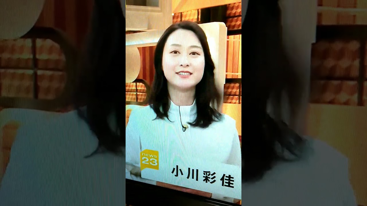 改！小川彩佳23と能登▪LA応援団76