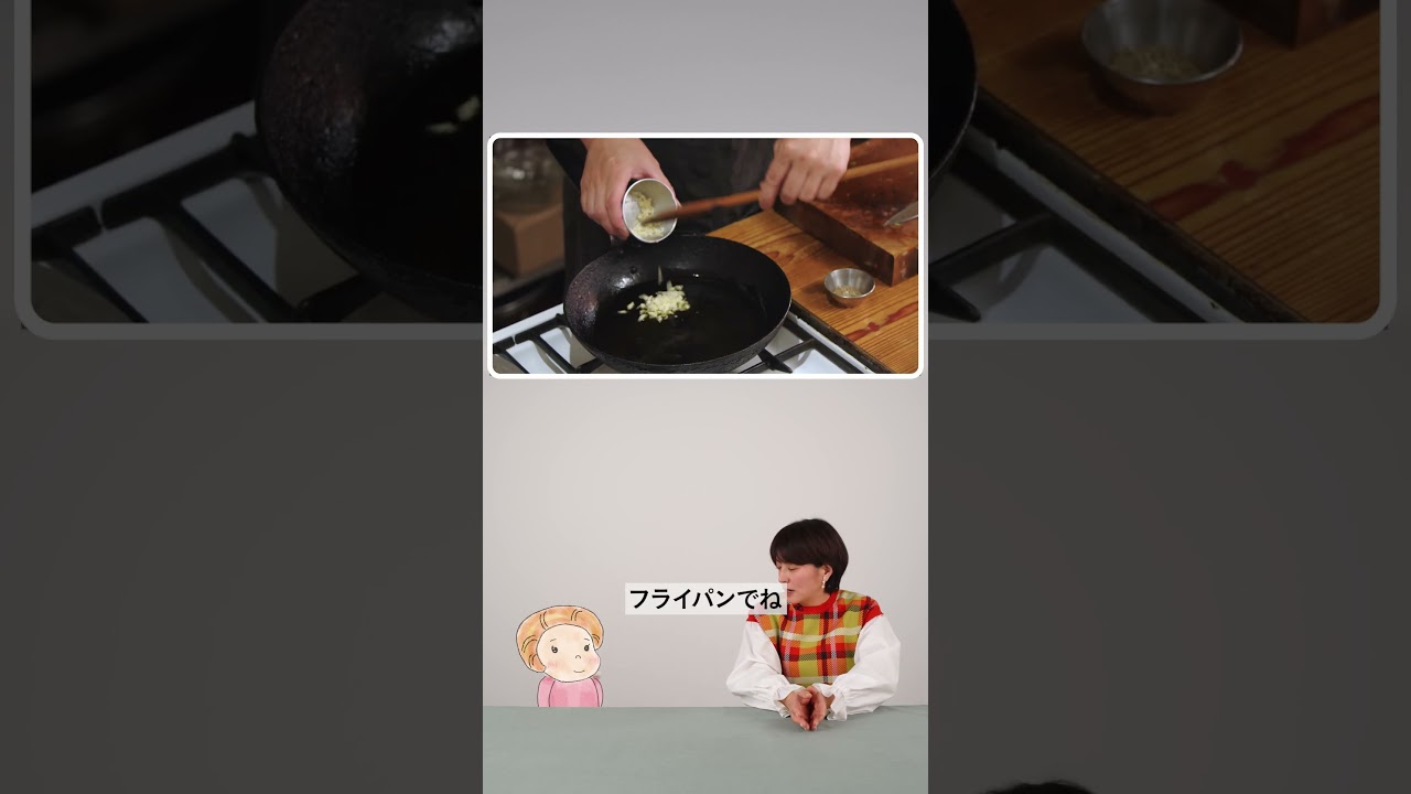 キッチンお片づけ 収納アイテム編／座ったままできるエクササイズ／フライパンひとつで作る、絶品料理【クロワッサンの暮らしレッスン】総集編パート2　告知動画3