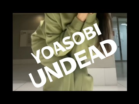 YOASOBI「UNDEAD」小林李衣奈 Music Video/『〈物語〉シリーズ オフ&モンスターシーズン』主題歌