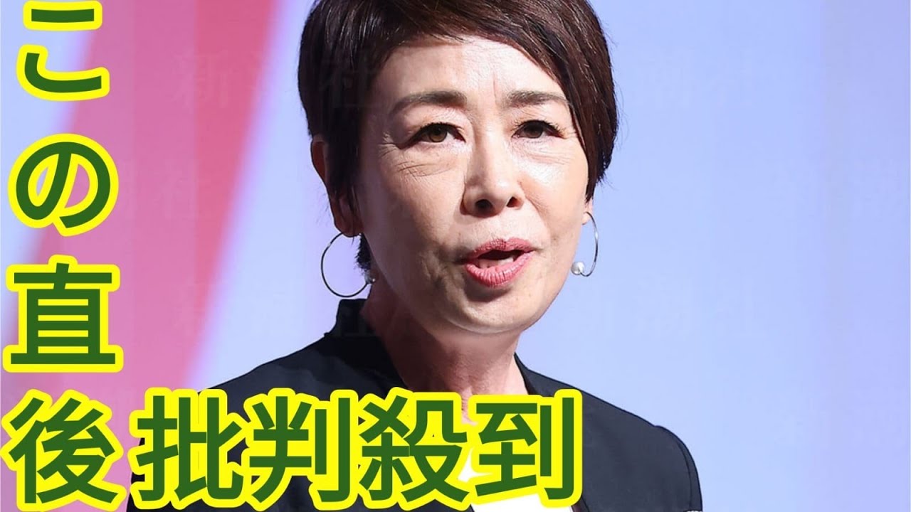 安藤優子さえも「知らない」フジテレビ社内力学の難しさ　「自浄作用」を阻む「意外な要素」とは