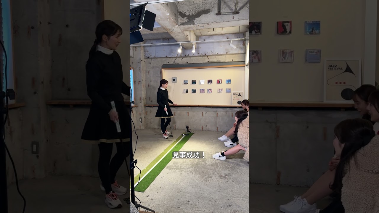 新春3本勝負でのひとコマ🎍✨パターのアドバイスは…♪本編も是非チェックしてください👀#セントフォースゴルフクラブ #ゴルフ女子 #山本里菜 #沖田愛加 #上村さや香 #佐々木もよこ#森千晴