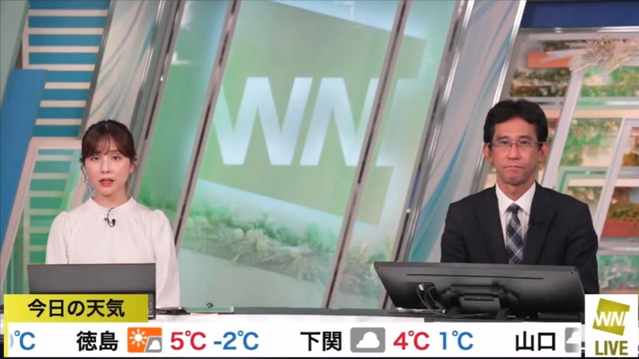 【松雪彩花(あやち)】🌈🎀🍙🍓🌰山口さん💻📝🐯M2🟨終末にかけての天気解説✨